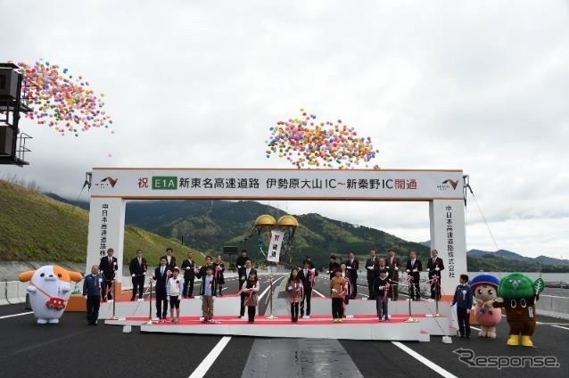 4月16日に、伊勢原大山IC～新秦野IC間（約13km）が開通