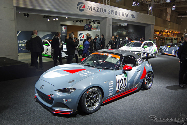 マツダは「マツダ・スピリット・レーシング」としてブースを展開（東京オートサロン2023）