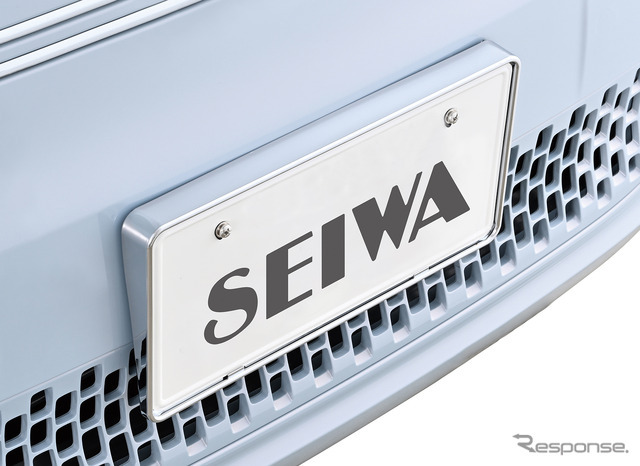 SEIWA・アングルナンバーベース（K438）