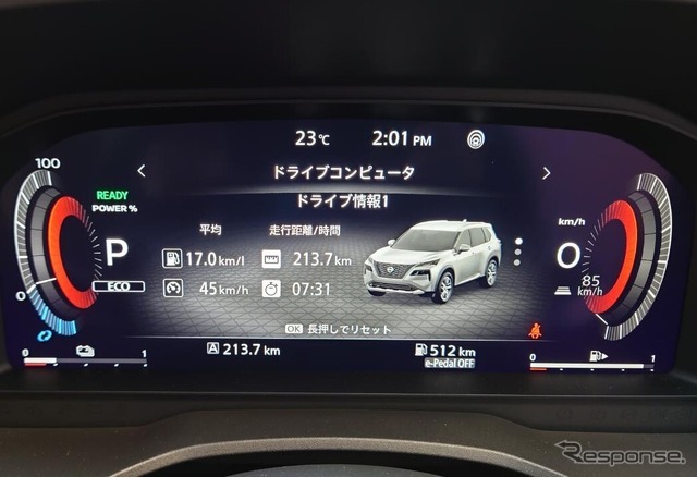 日産 エクストレイル