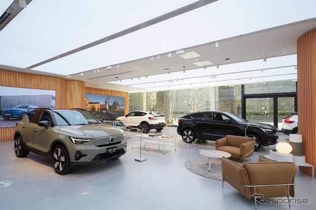 Volvo Studio Tokyo