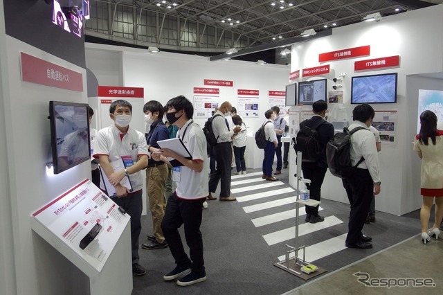 京セラ（人とくるまのテクノロジー展2022）