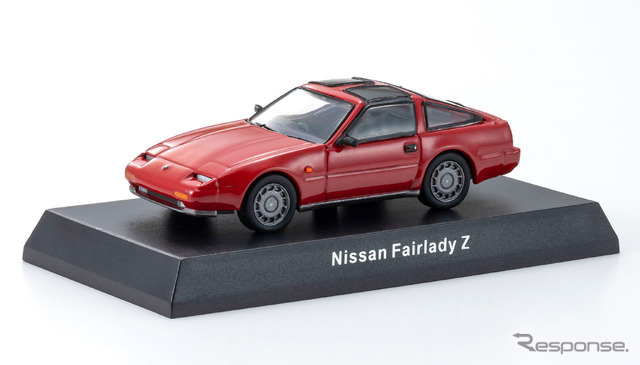 NISSAN FAIRLADY Z特別カラー（KYOSHO 64 Collection Vol.02）