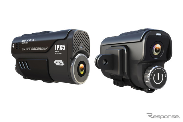 バイク用高性能2カメラドライブレコーダー「BDVR-A002」