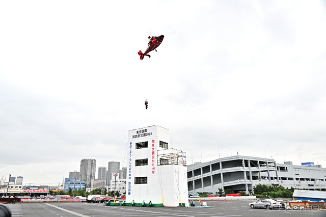 東京国際消防防災展2023