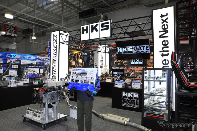 チューニングパーツの新たな聖地「HKS GATE HAMAMATSU」誕生