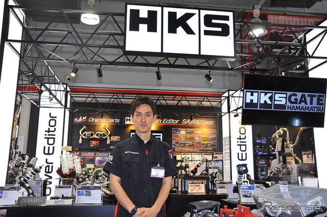 チューニングパーツの新たな聖地「HKS GATE HAMAMATSU」誕生