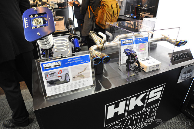 チューニングパーツの新たな聖地「HKS GATE HAMAMATSU」誕生