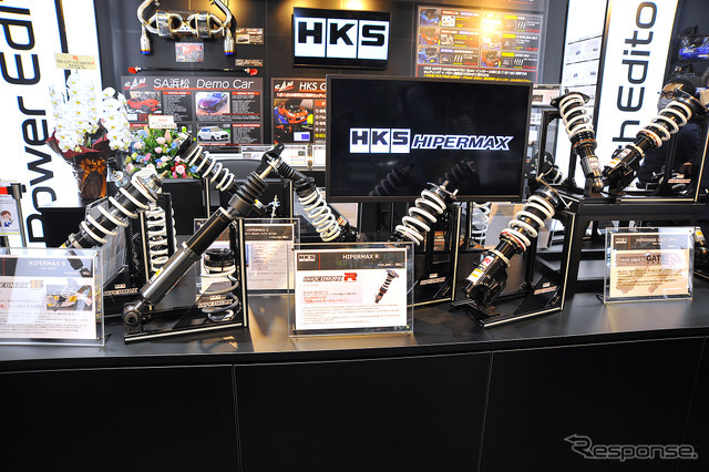 チューニングパーツの新たな聖地「HKS GATE HAMAMATSU」誕生