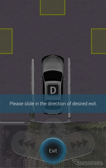 出庫時の車両位置選択画面