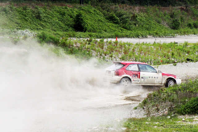 中央大学自動車部