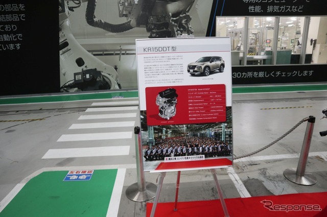 日産横浜工場のVCターボエンジンの製造ライン