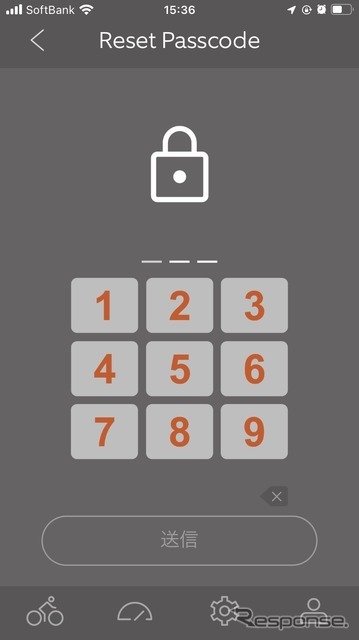 施錠、解錠もスマートフォンのパスコードでおこなう