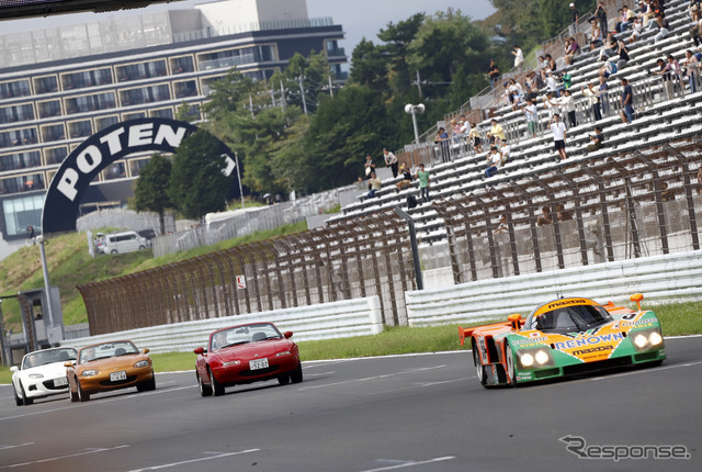 MAZDA FAN FESTA 2023 at FUJI SPEEDWAY