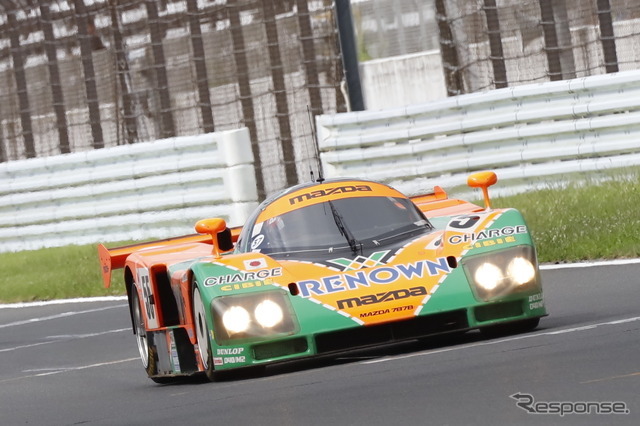 MAZDA FAN FESTA 2023 at FUJI SPEEDWAY