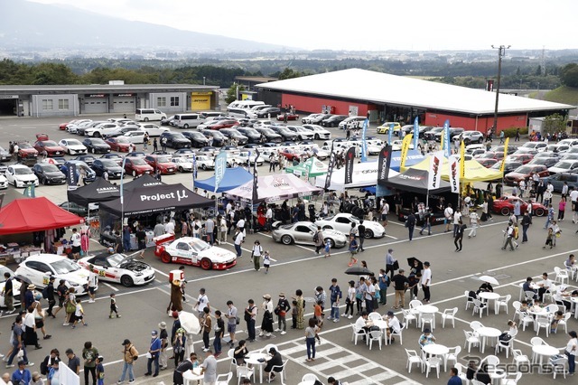 MAZDA FAN FESTA 2023 at FUJI SPEEDWAY