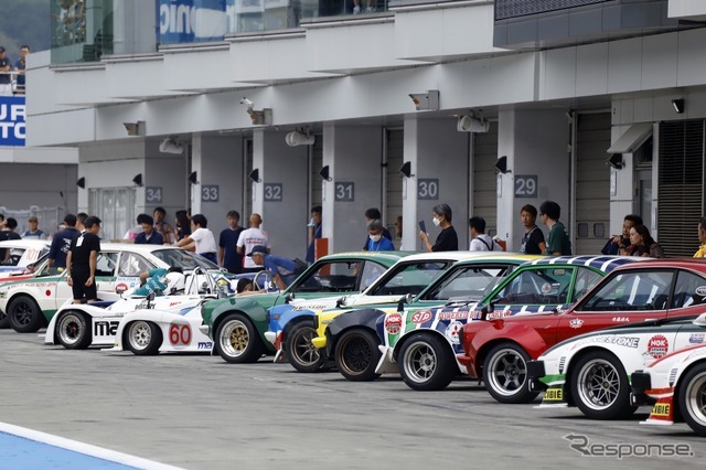 MAZDA FAN FESTA 2023 at FUJI SPEEDWAY