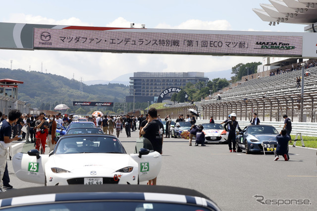 MAZDA FAN FESTA 2023 at FUJI SPEEDWAY