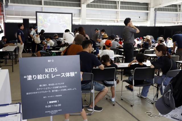 MAZDA FAN FESTA 2023 at FUJI SPEEDWAY