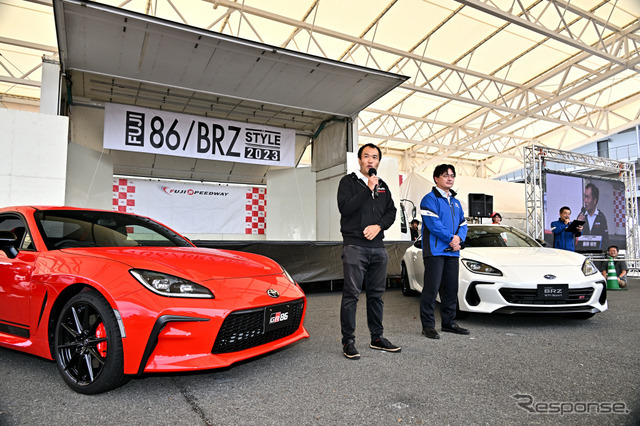 FUJI 86/BRZ STYLE 2023