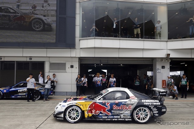 MAZDA FAN FESTA 2023 at FUJI SPEEDWAY