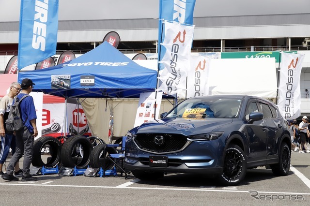 レスポンスブース（MAZDA FAN FESTA 2023 at FUJI SPEEDWAY）