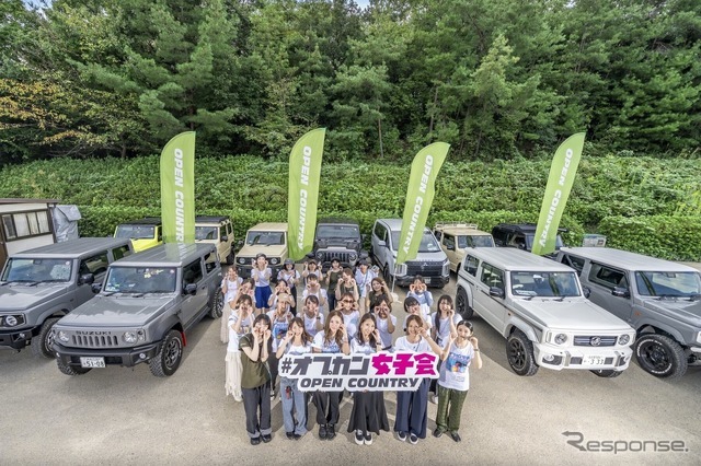 「オプカン女子会」が初開催！オープンカントリー女子の個性豊かな愛車が大集結