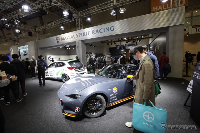 東京オートサロン2023