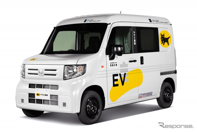 ホンダ MEV-VANコンセプト実証仕様