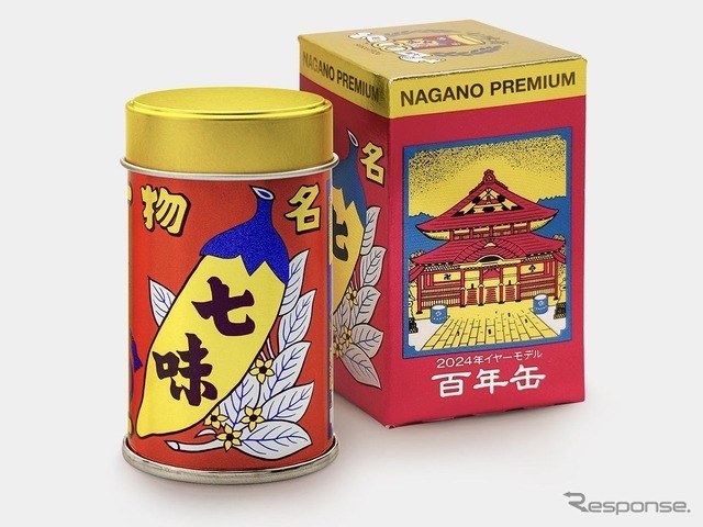 八幡屋礒五郎：百年缶～Nagano Premium～