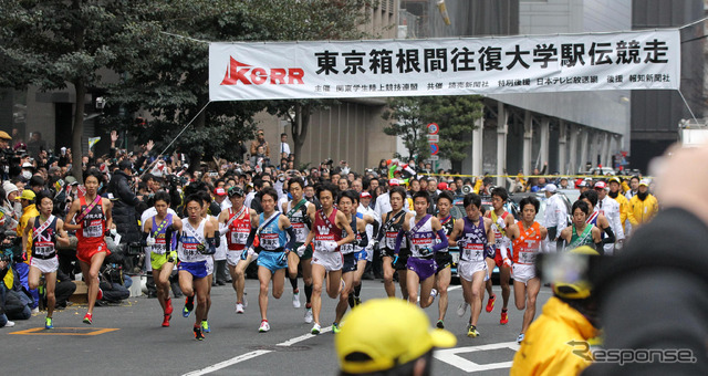 箱根駅伝スタート（2012年）