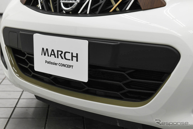 日産「MARCH Patissier concept」