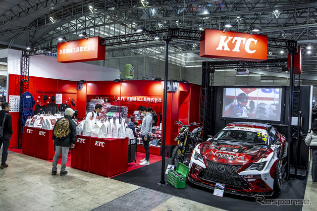 KTC…東京オートサロン2024