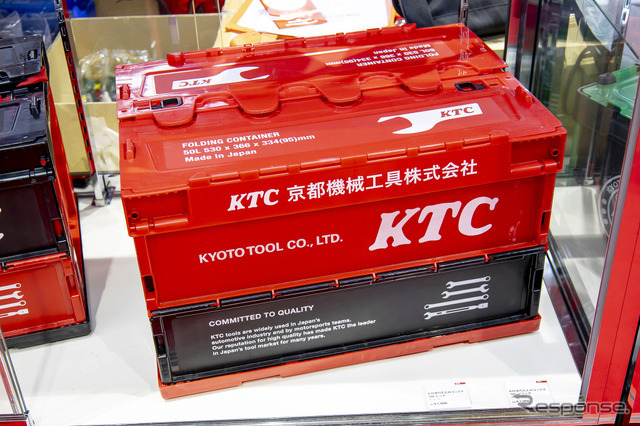 KTC…東京オートサロン2024