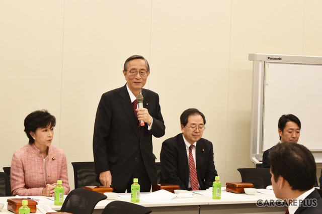 自民党総務会長の細田博之衆議院議員ら8名の議員が参加
