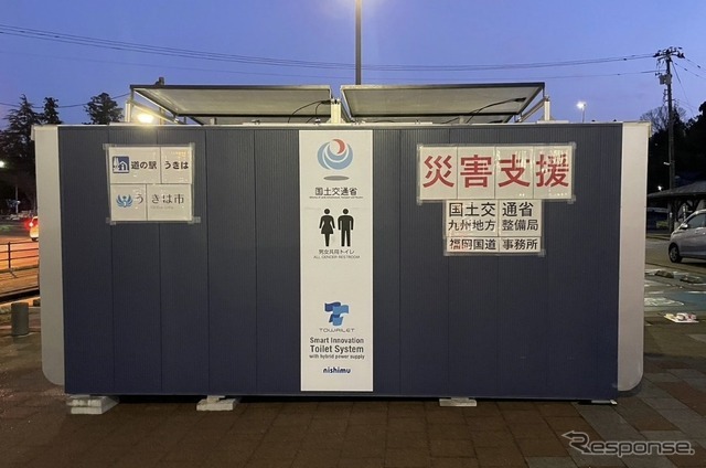 防災用コンテナ型トイレ