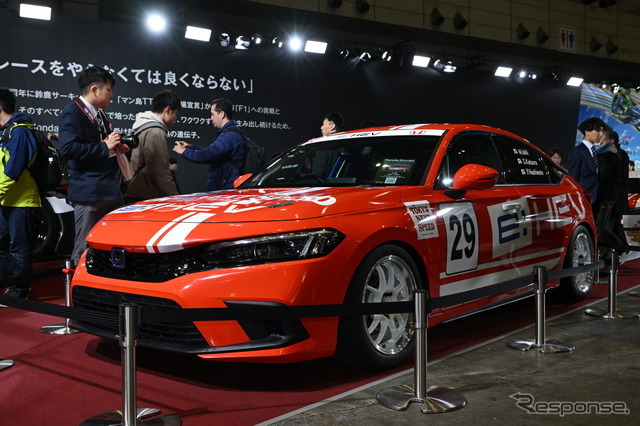 ホンダ シビック e:HEV joy耐参戦車両