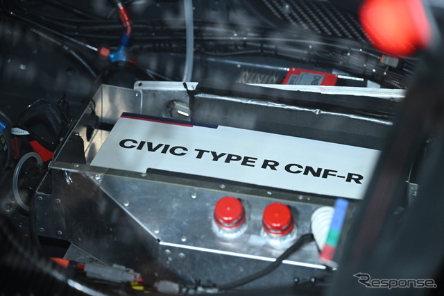 ホンダ シビック タイプR CNF-R S耐参戦車両