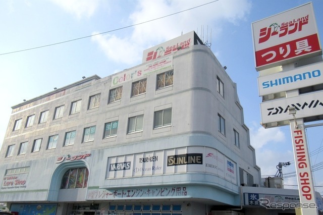 シーランド北谷店