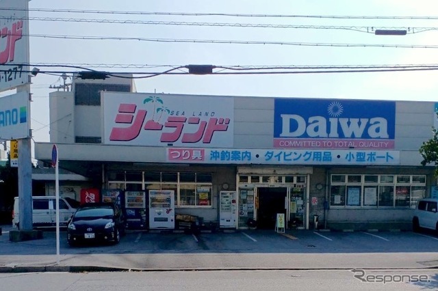 シーランド那覇店