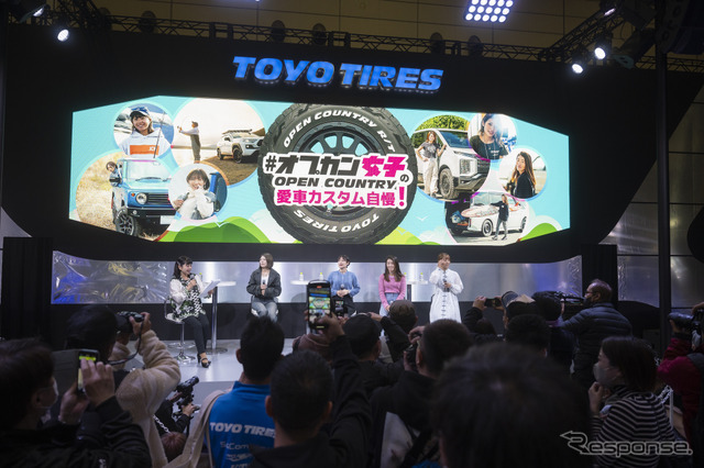 TOYO TIRES オプカン女子会…東京オートサロン2024