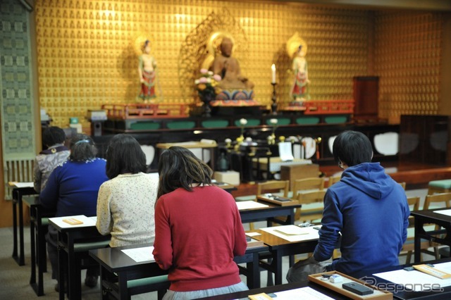 薬師寺東京別院、写経イメージ