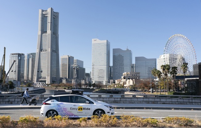 日産自動車 モビリティサービスに関する説明会