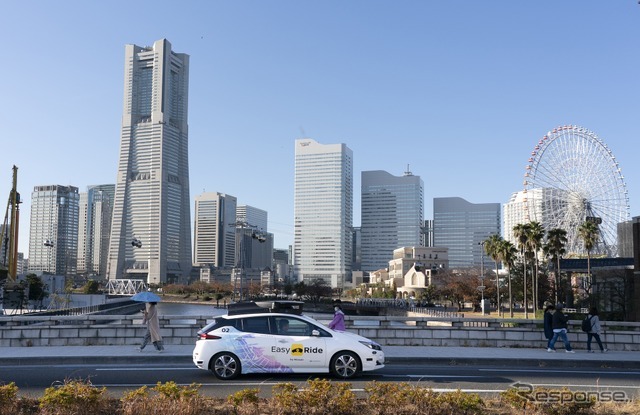 日産自動車 モビリティサービスに関する説明会