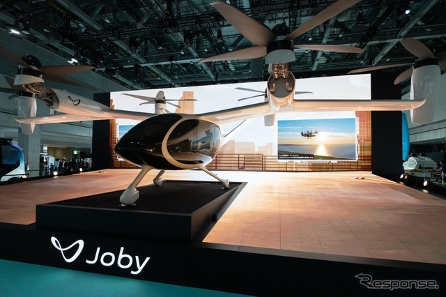 Joby Aviation（ジャパンモビリティショー2023）