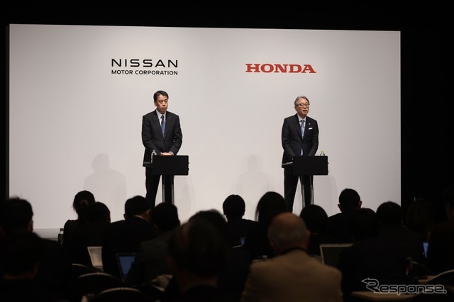 日産とホンダがパートナーシップ検討の覚書