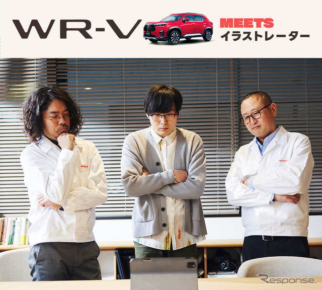 Honda WR-V MEETS 第3話『イラストレーター』篇