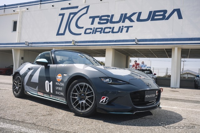 倶楽部MAZDA SPIRIT RACING チャレンジプログラム2024