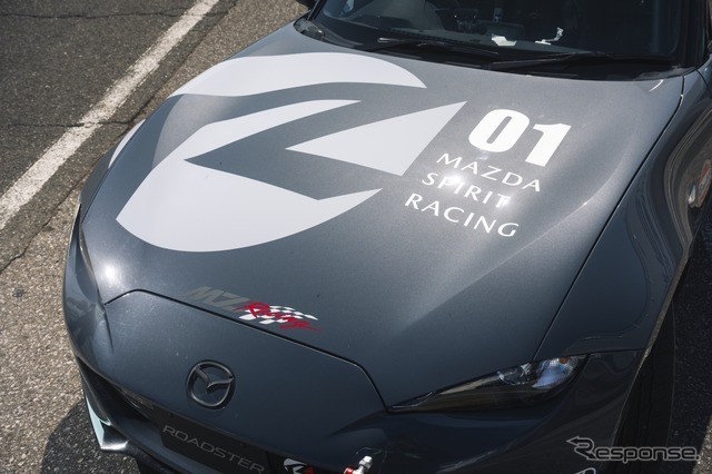 倶楽部MAZDA SPIRIT RACING チャレンジプログラム2024