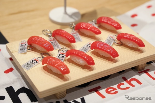 SusHi Tech Tokyo 2024 ショーケースプログラム出展予定：寿司……